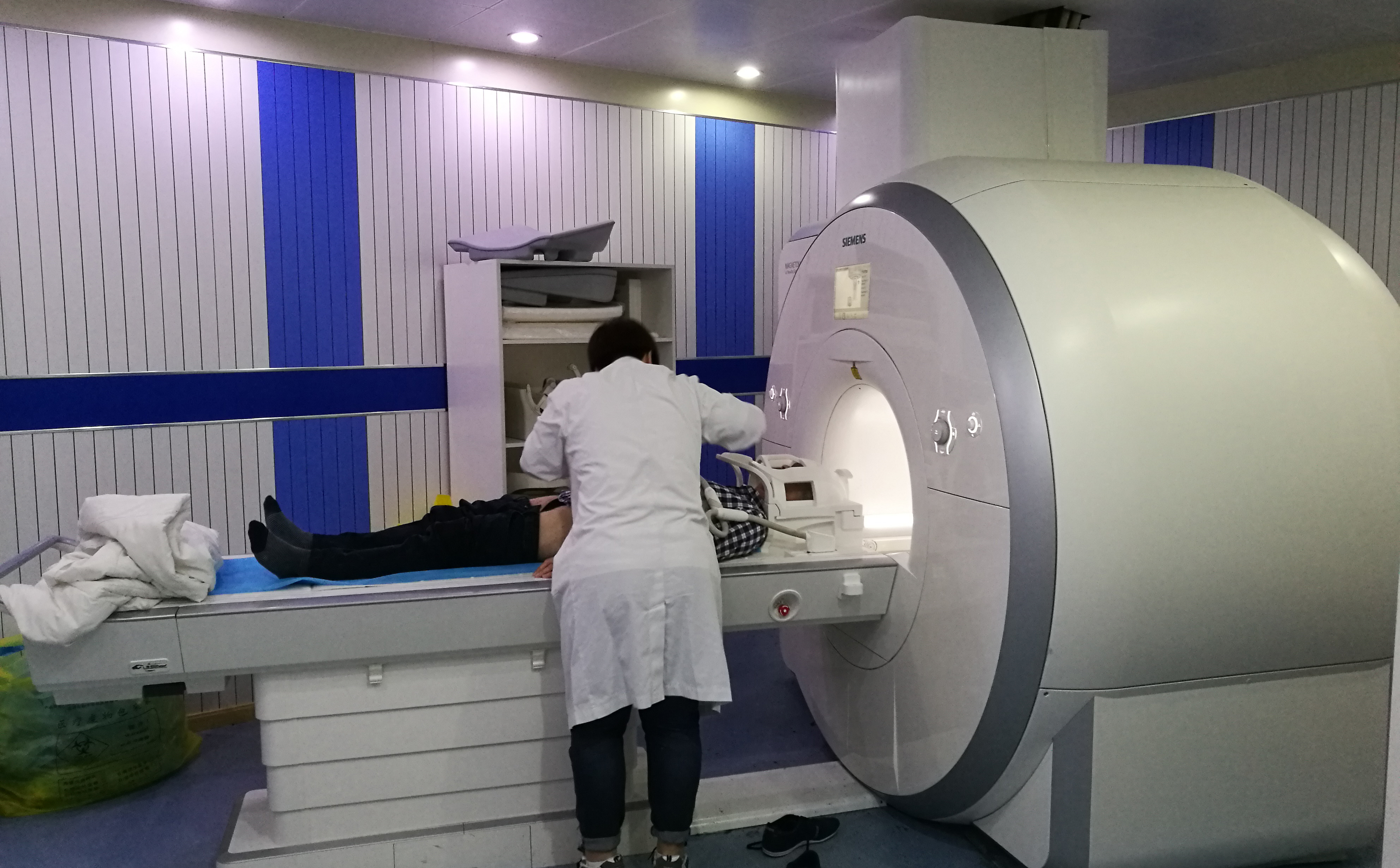 MRI machine anxiety